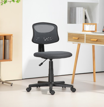Sedia ufficio senza braccioli Supporto sedia da ufficio girevole con maglia traspirante Altezza posteriore Carica regolabile 120 kg 43x48x78-88 cm Grigio